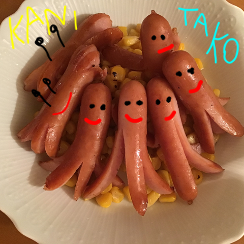 E29C2214-BF41-41C0-9F1A-363856CFFE92