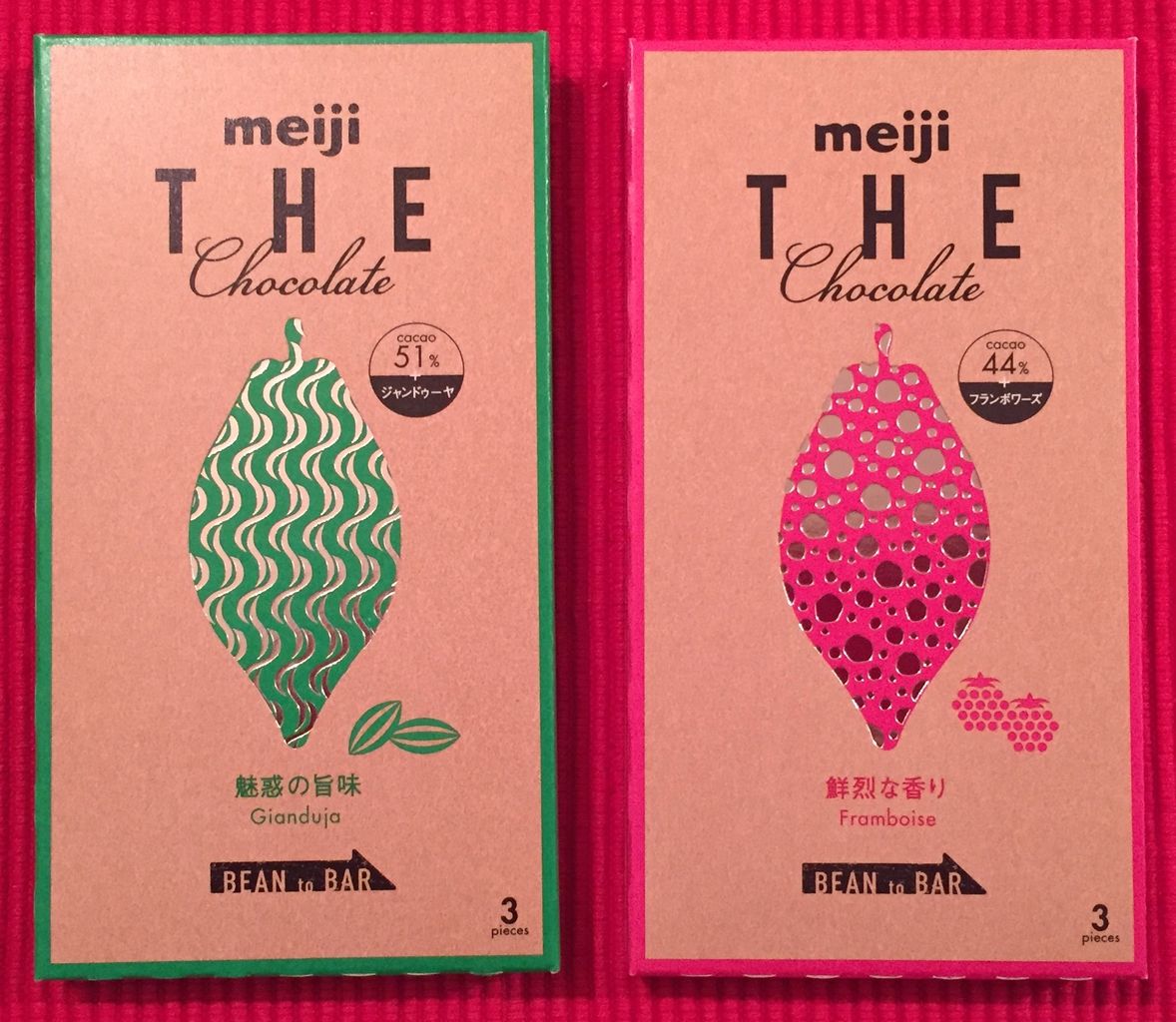 Meijiの ザ チョコレート ２種類食べてみた グルテンフリー生活もっとおいしく たのしく グルフリ