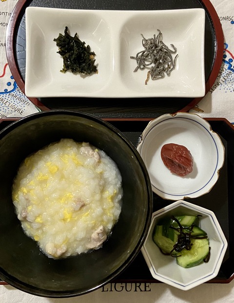 5DC6C3AB-3EB7-4464-99A1-B6E23BA6E4C1