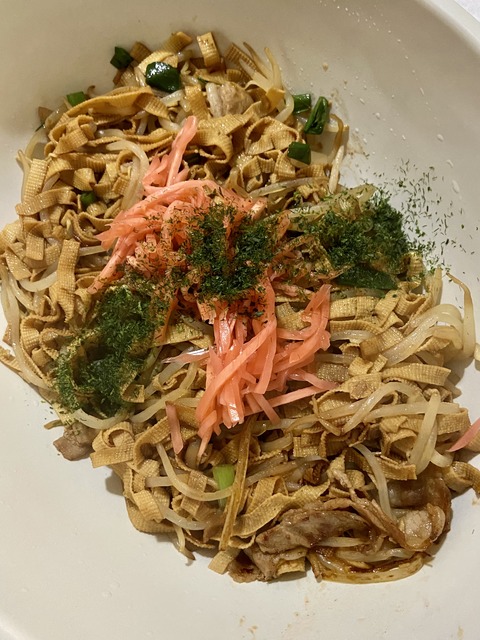 ABF55915-7C06-4682-884A-8747CFCE6815