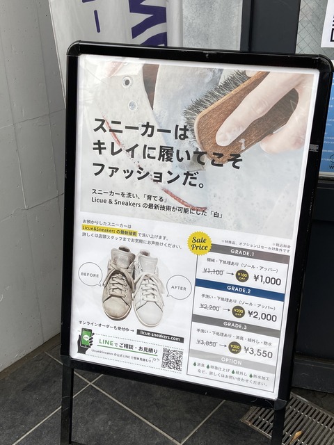 3CF726DF-7D16-4292-A25E-580B56918644