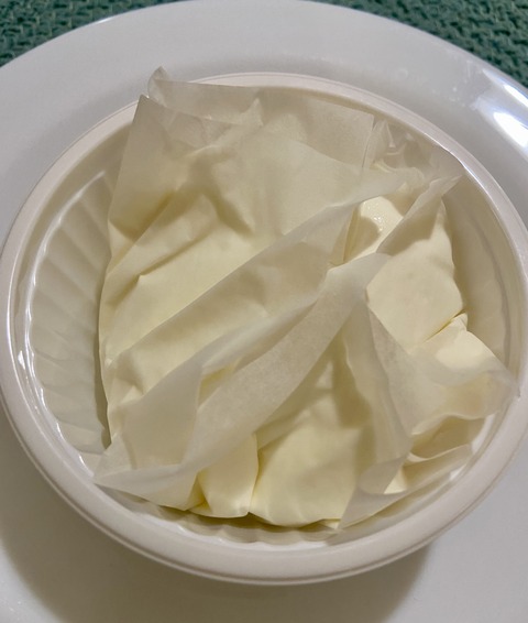 D9F76603-9DC3-45CB-9F45-25A02F11C9E8