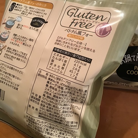 A1E3C063-381B-4A7A-823C-A5B103858B35