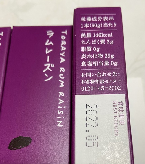 AA30DE36-BB0B-4203-A438-75B6EC7FECC5