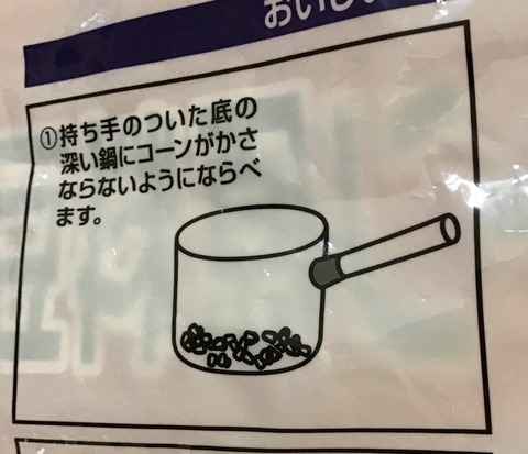 DF3029FC-DE9D-45B3-89E4-1C69EFA3EDB8