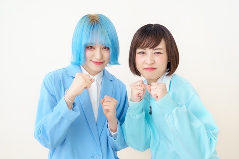 キャピツボ