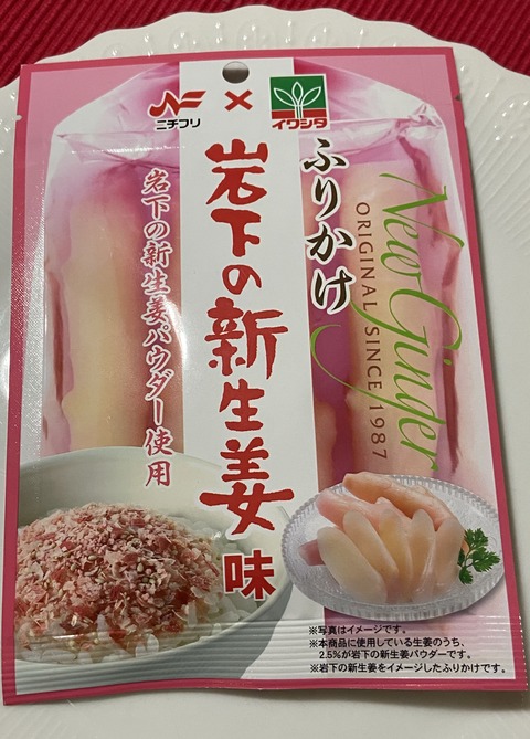 96838053-FF75-4517-B6B8-F8539066E9C6