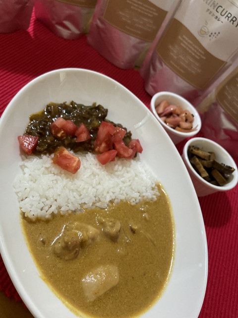 743DC027-91B8-4ACE-A362-14FC5FE804E1