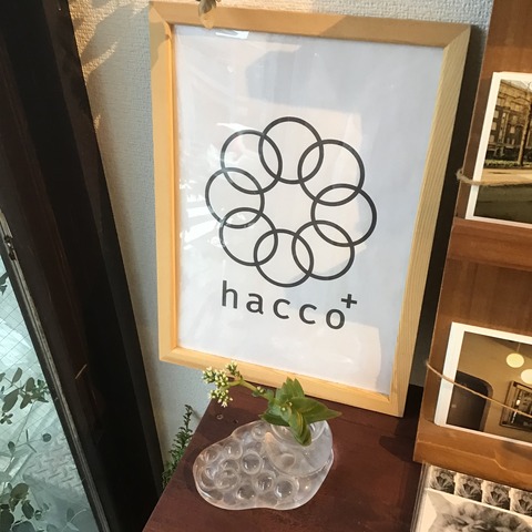 1E9FA4C5-04F7-4955-B7AB-46631F664693