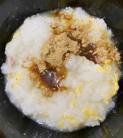 E635A61F-46E1-4703-80B0-B64B27974C39