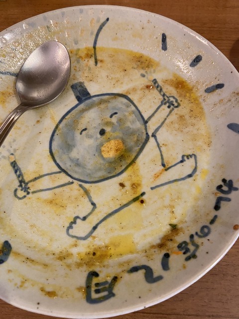 46B64449-95E5-4181-8EEE-E7C8BA1C0757