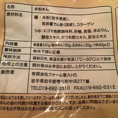 548B0E58-3C4C-4D18-8847-4361333AE800