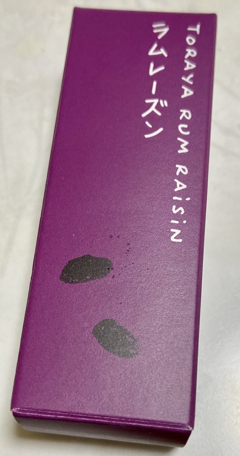 07806AF0-6B63-43E0-84EC-062FF92690B1