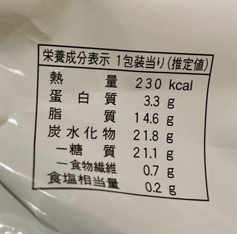 88EDEE39-690A-4134-AD20-256F9B7EC0C8