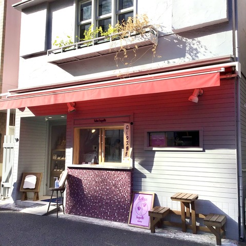 95A46F8E-088F-4ECD-8C4B-B2930E46477D