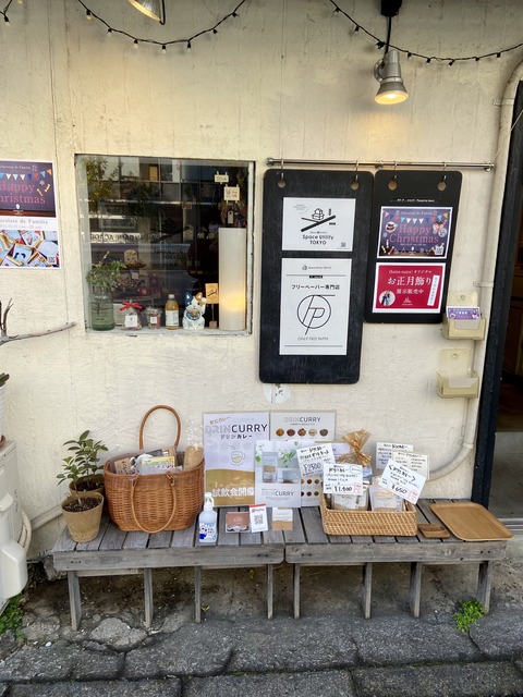 E30D3371-605C-48C0-8FB9-D4B2E0121FC5