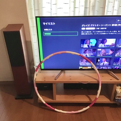 655953FE-26D7-4827-B76C-EC34224A3584