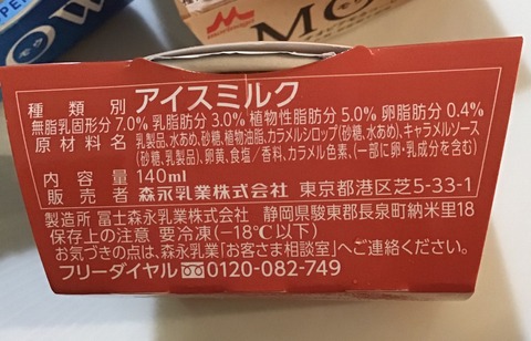 81D8E8C8-9CC0-4089-8E6B-4AB22954EB1C