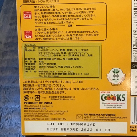 507309CB-B00C-4848-8003-FBC567A397BE