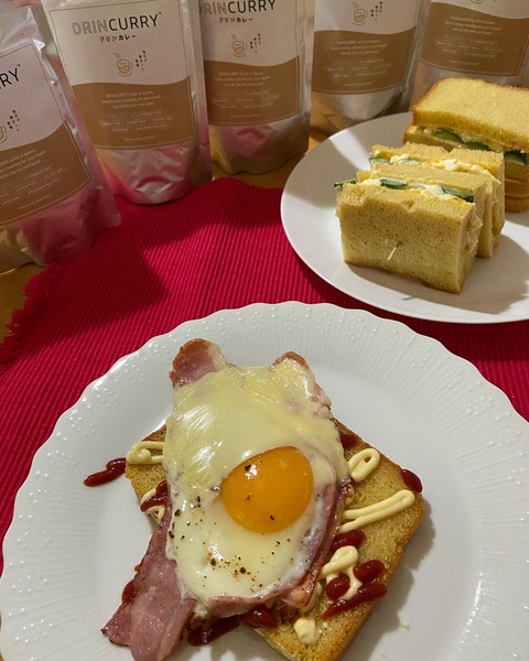 928D0F09-B531-4DEA-8E9F-100F3F82E208