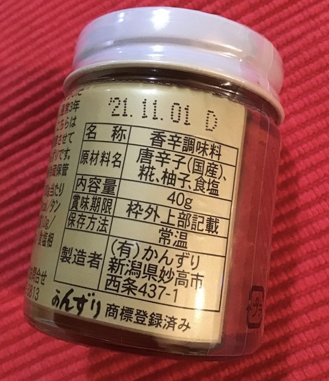 447A5F01-D2A7-47BE-9574-74C5B0418168