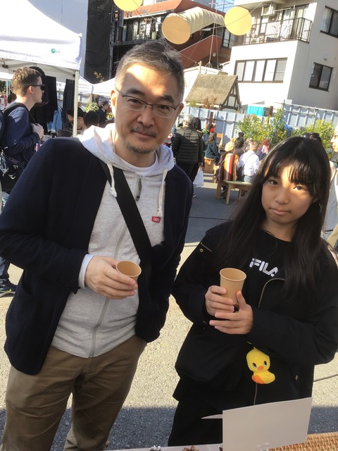 65233977-F5D3-497A-ACF2-2F2AEDD84EE0