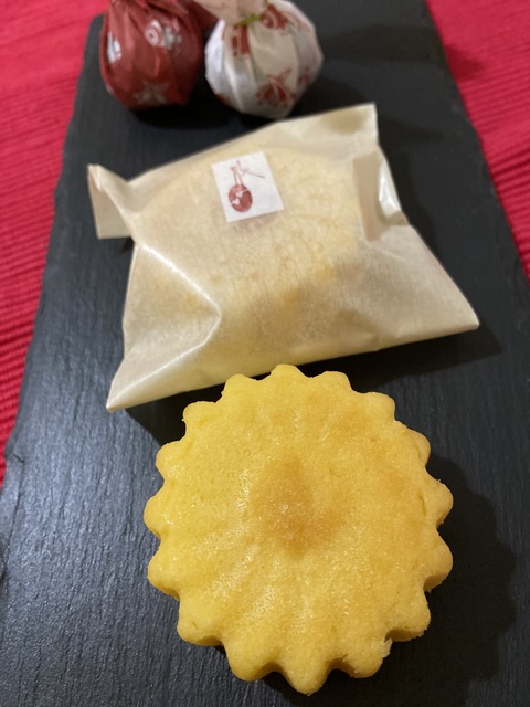 89E2DE77-D5D5-4D24-B7E0-772FC053D4A3