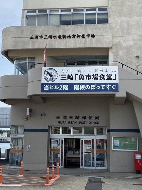 D52138EB-4A01-460D-8EA6-DBCF95C96C04