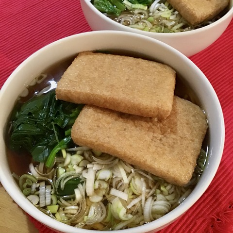 F1DE965F-D4AF-4A2D-9F20-814303D5C471