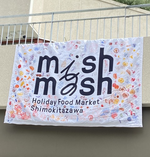 F5553ED4-D9A0-42EA-9CB2-4B889EE625E5