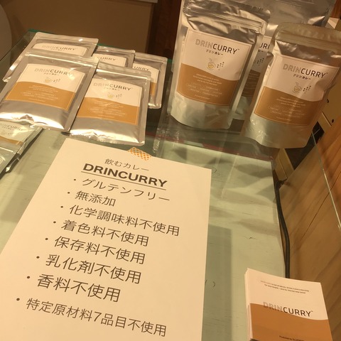 C0AA20DE-E4D9-406A-AE96-93EDF1344B93