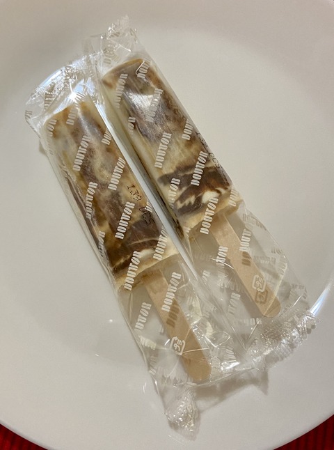 EE6E7E3A-25A5-42B0-9155-9B08C6751F51