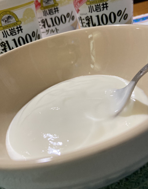 BAF1F644-4EEA-4C30-BB98-D19D5CF3352C