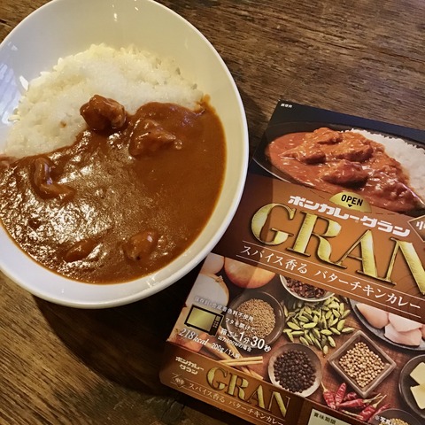 5E4583E7-8C67-4AAD-BECA-C8AC3088D3D8