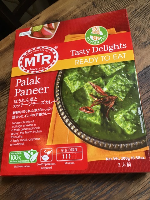 852CA14D-CA27-455A-8754-220D224A3F45