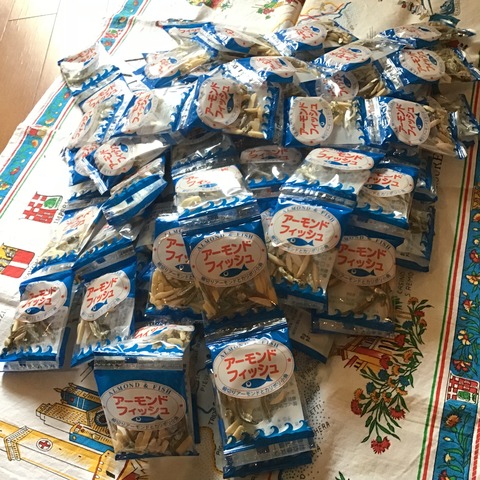 969FA362-69BA-430C-A636-D16E8D3A30AF