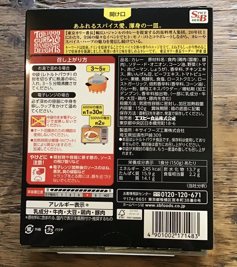 F8CEFCDD-F135-4ABB-BE2A-BF20D2963759