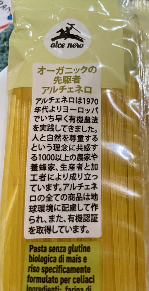 B15908D1-EB1E-436A-8EB9-980CFB02B286