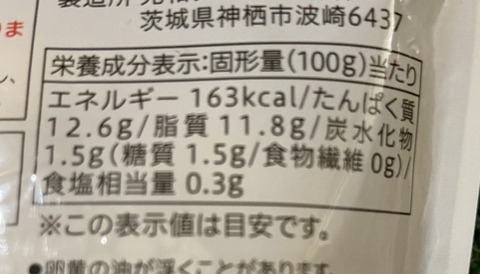 BB0FE5F6-81DB-4970-BFF6-16E60ECA76A2