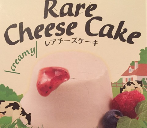 チーズケーキ