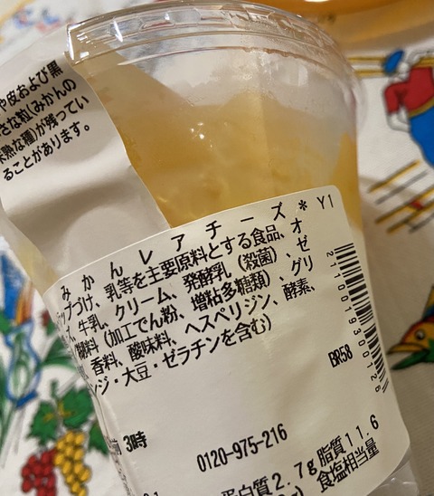 8721697D-0BAF-4382-8B12-F4B0FFB74177