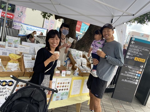 3D078BC7-91C5-44A3-A9EF-8F4ED746A1DC