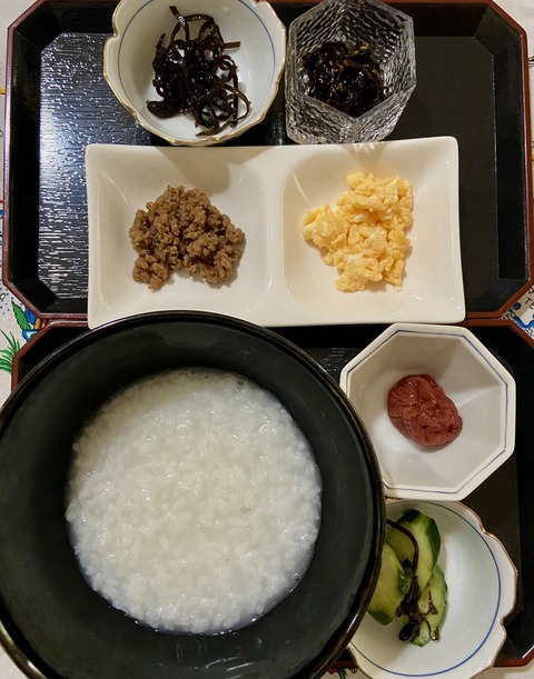 C6E19CAD-7F40-4189-ADB6-57880722B459