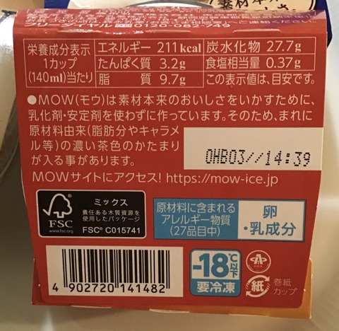 893FDE72-ABB4-4970-948C-7BFB7B7BFED9