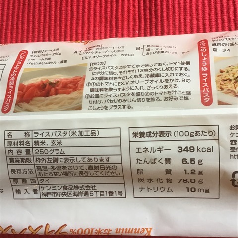 196CA127-D7EB-4110-8924-AA72F57AF45F