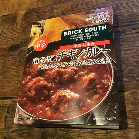 1DC5D437-F53E-4586-B451-AECB58109C7A