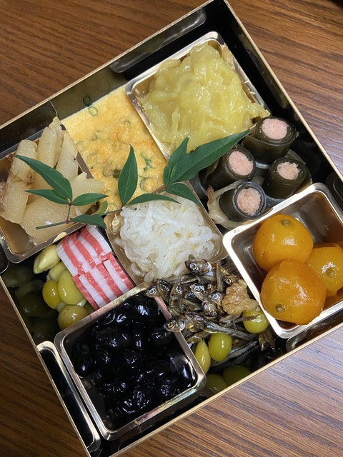 C69FCD87-47FB-4584-A570-236AE015EF46