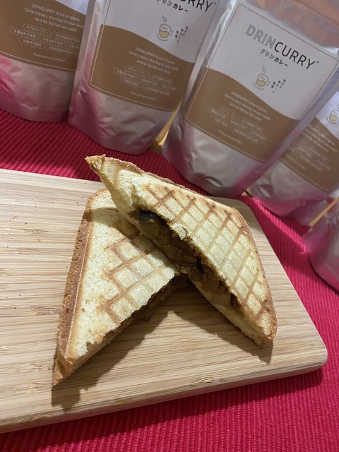 F75ECC98-2C7A-4F0C-9659-FD6C372D50DD