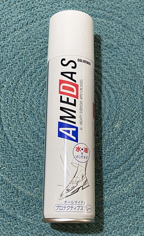 61E1C1CF-2F43-4775-8DD9-B6360C4F42E1