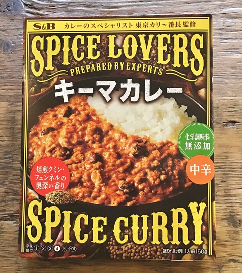 C0602F22-477F-4AC4-90CB-EBC1DBD1A977